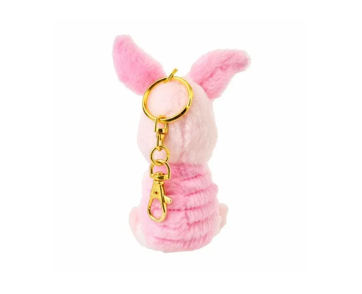 Disney Sleepy Piglet Plush Keychain